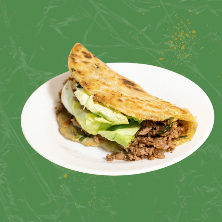 hành chiên bò bằm