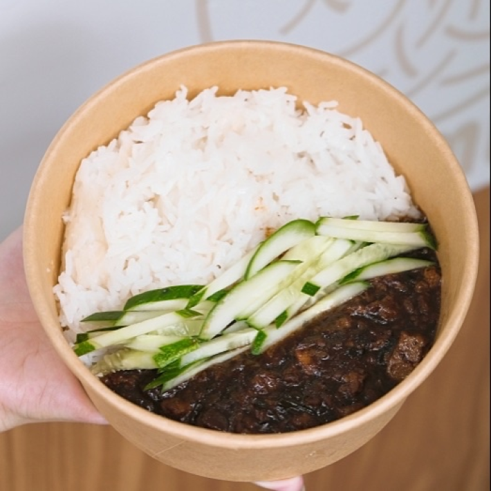 Cơm trộn tương đen
